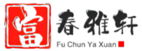 富春雅轩