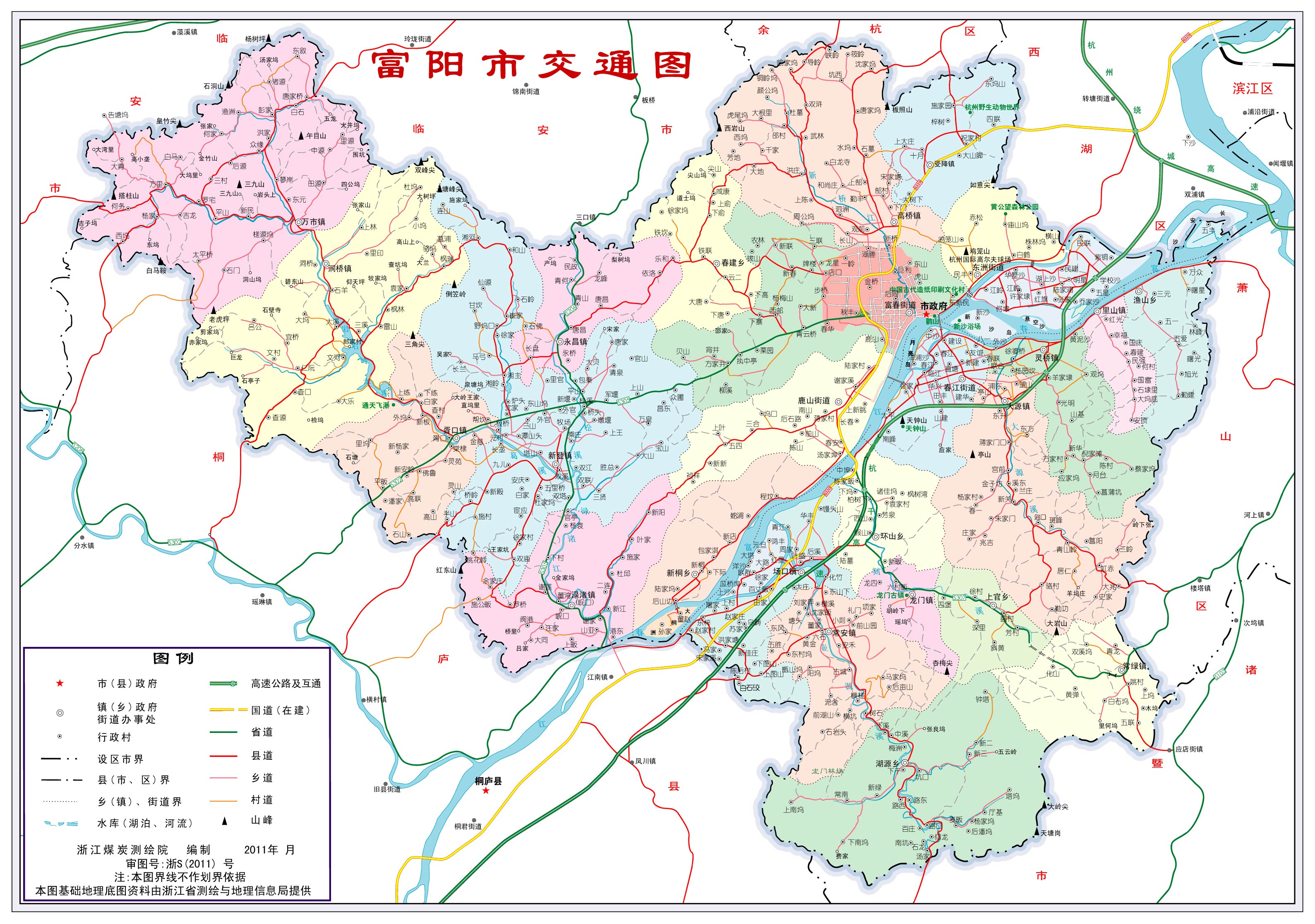 富阳交通地理